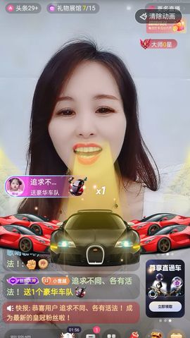 小雪越来越好主播照片