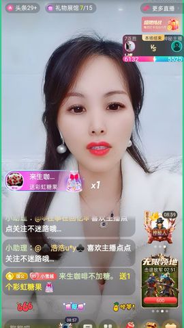 小雪越来越好主播照片