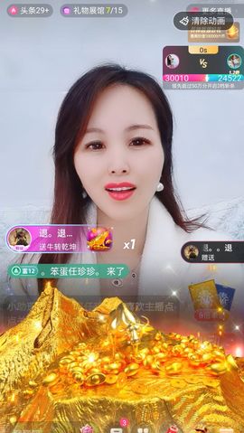 小雪越来越好主播照片