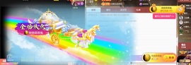 雅欣小可爱吖💗.主播照片