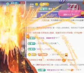倾城静静没人疼的图片
