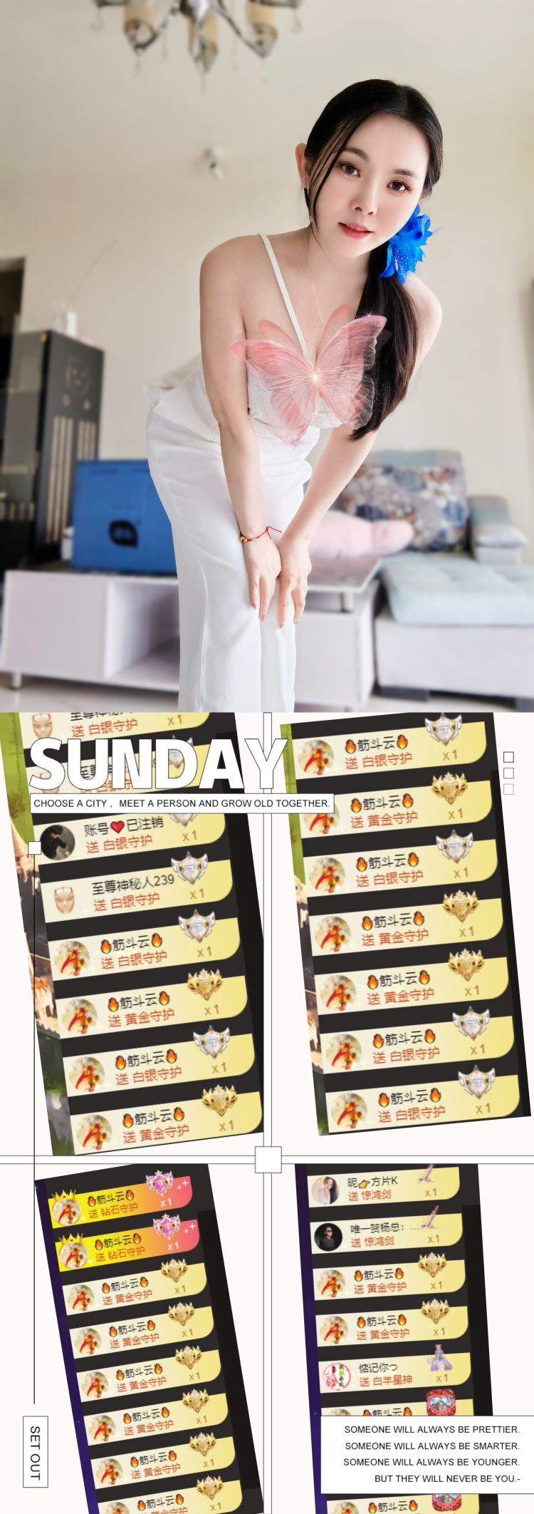橘子、汽水的图片