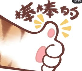 丑小鸭🌈万人迷眼睛主播照片