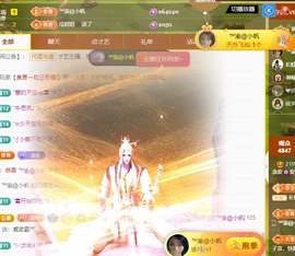 念安🎶安静唱歌主播照片