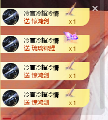 寶💓想吃肉主播照片