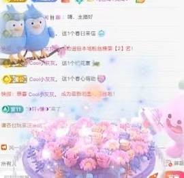 莫妮卡🎤在唱歌的图片