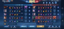 ♥╭侯爵团霸气♥╭主播照片