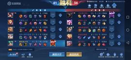 ♥╭侯爵团霸气♥╭主播照片