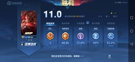 ♥╭侯爵团霸气♥╭主播照片
