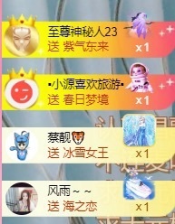 ♫顾顾唱伤感的烟嗓主播照片
