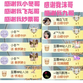 ♫顾顾唱伤感的烟嗓主播照片