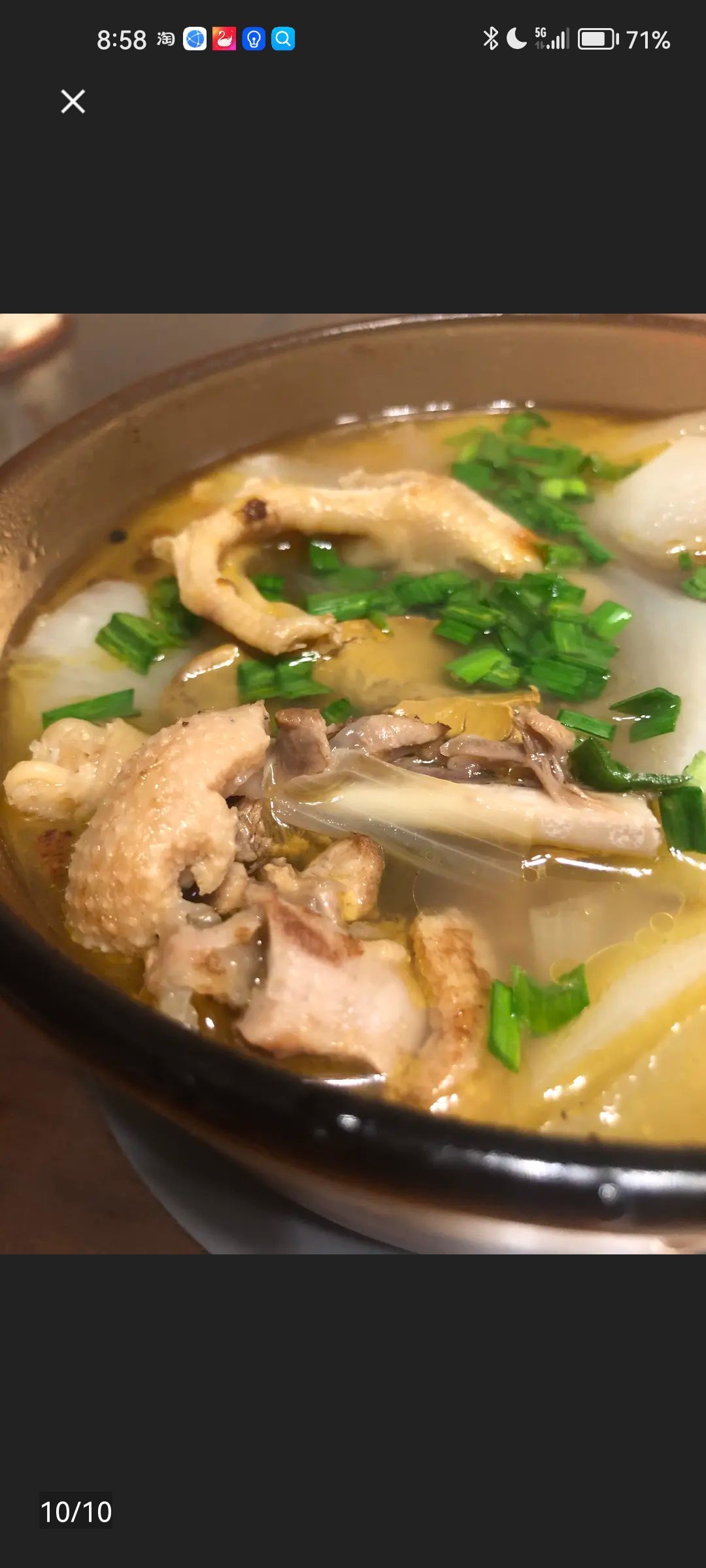 胡容佳Yy826。的主播照片