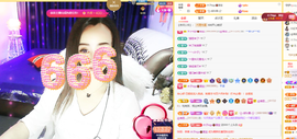 木子kigo暂退了的图片