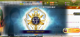 ╰つ〃薀昕🌷的图片