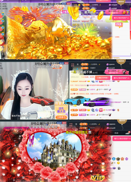 ╰つ〃薀昕🌷的图片