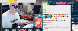 三歌（平安好运）的图片