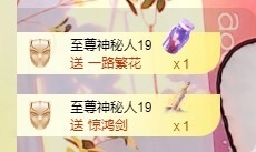 虹宝❣唱歌晚11点主播照片