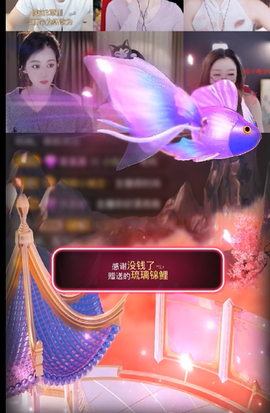 陈丝丝丝丝丝丝丝丝主播照片