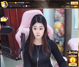 此账号已注销.，主播照片