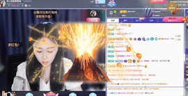 新人婠婠唱歌滴🎤主播照片