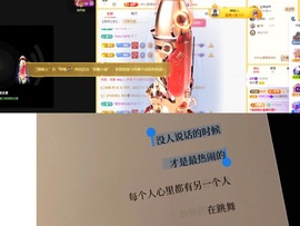 哆啦🍒的图片