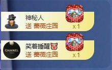 苏苏，越来越好的图片