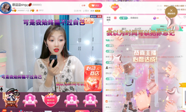 ღ蔡蔡🎙的图片