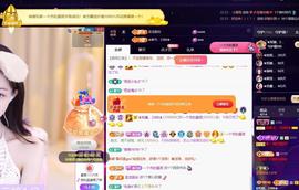◐惠主，2388◐的图片