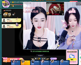 佑道♥恭贺YOU杨禧主播照片