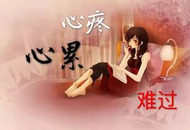 兰儿少主的图片