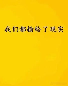 兰儿少主的图片