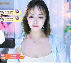 超甜糖经理深情演唱主播照片