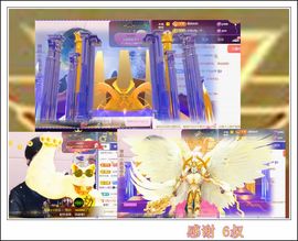 紫薇☆☆音乐频道主播照片