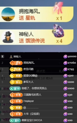 小婷🎤烟嗓☆づ的图片