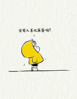 芯瑶❤️爱唱歌～主播照片