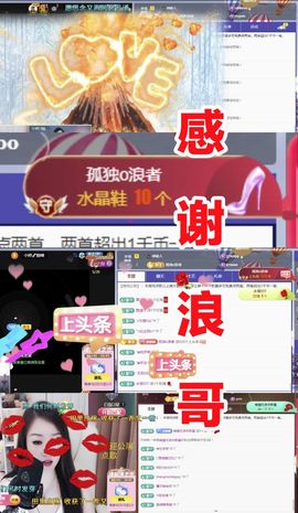 金麒麟安静唱歌🎤的图片