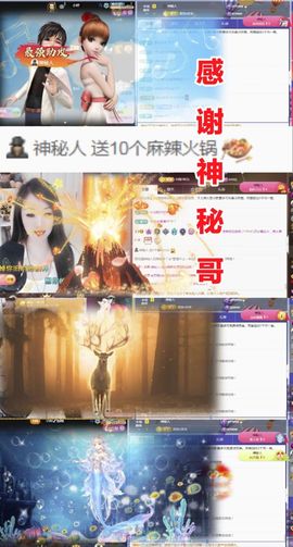 金麒麟安静唱歌🎤的图片