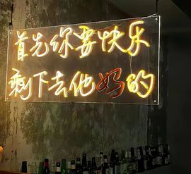 凡事皆过往主播照片
