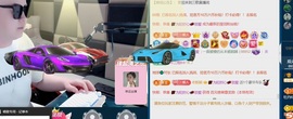 三歌（平安好运）的图片