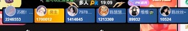 雅欣小可爱吖💗.主播照片