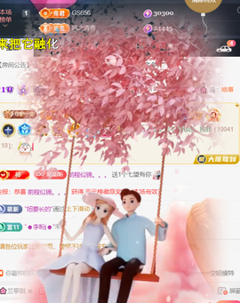 ╰つ〃薀昕🌷的图片
