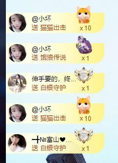 ━╋红太狼的图片