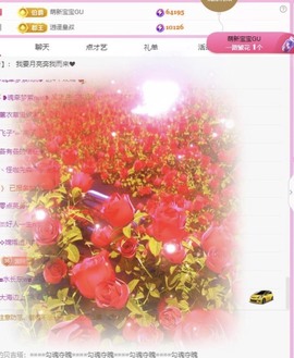小玲宝🧸不连麦的图片