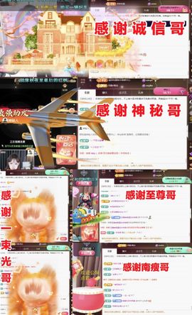 金麒麟安静唱歌🎤的图片