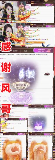 金麒麟安静唱歌🎤的图片