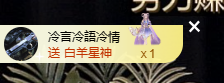寶💓想吃肉主播照片