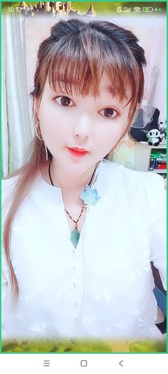 婷婷💕求升级的图片