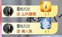 金牌代理❤玲儿❤主播照片