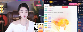 窦窦，家里有事休息了主播照片