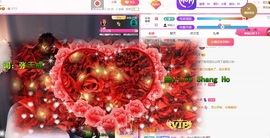 里里💕主播照片